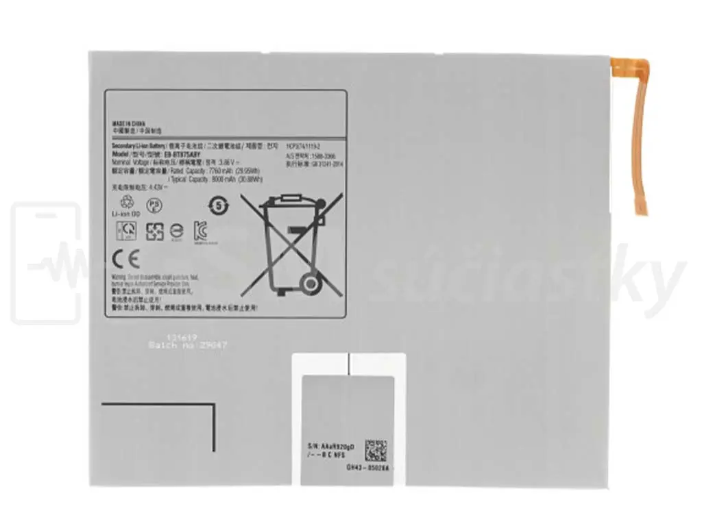 Baterie Samsung T870 Galaxy Tab S8 S7 EB BT875ABY