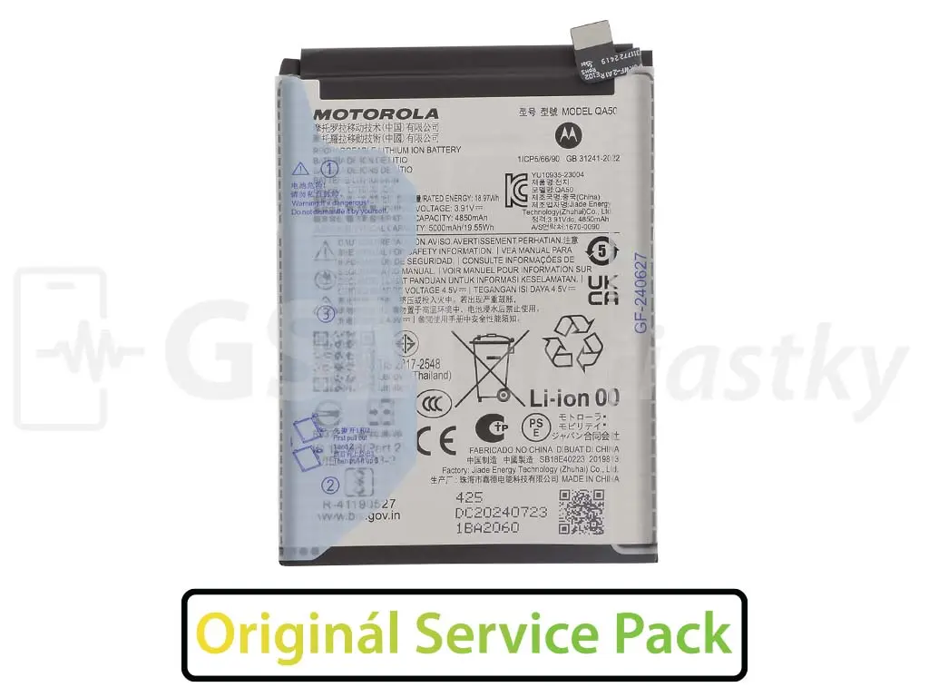Baterie Motorola Moto G55 QA50 Original