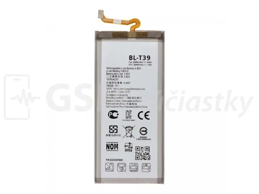 Baterie LG G7 Thinq, Q7 Plus, K40, K12 Plus, X4 2019 BL T39