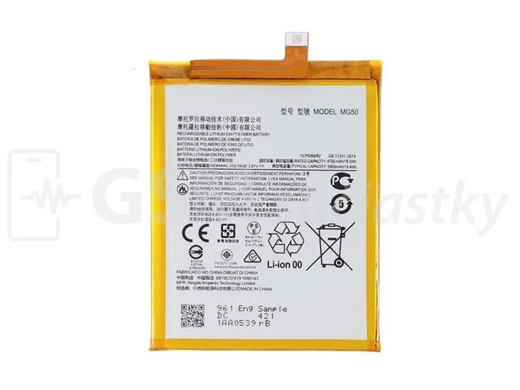 Baterie Motorola Moto G9 Plus MG50