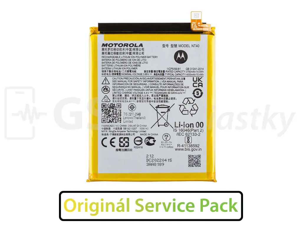 Baterie Motorola Moto E20 NT40 Originál