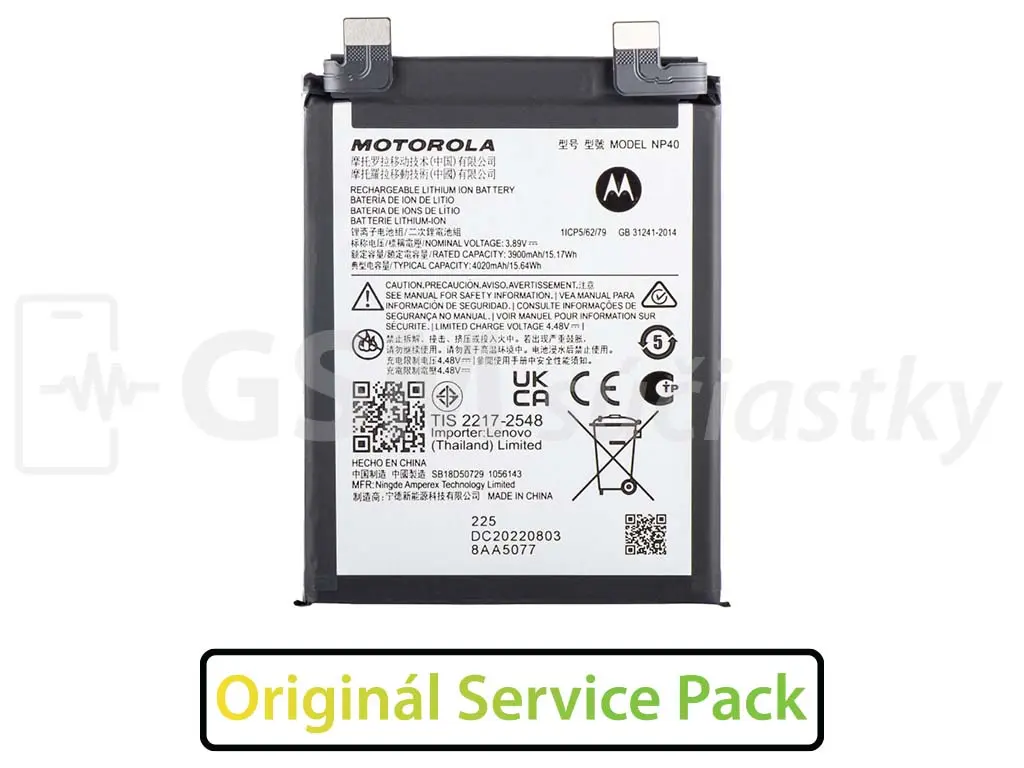 Baterie Motorola Edge 30 Neo NP40 Original