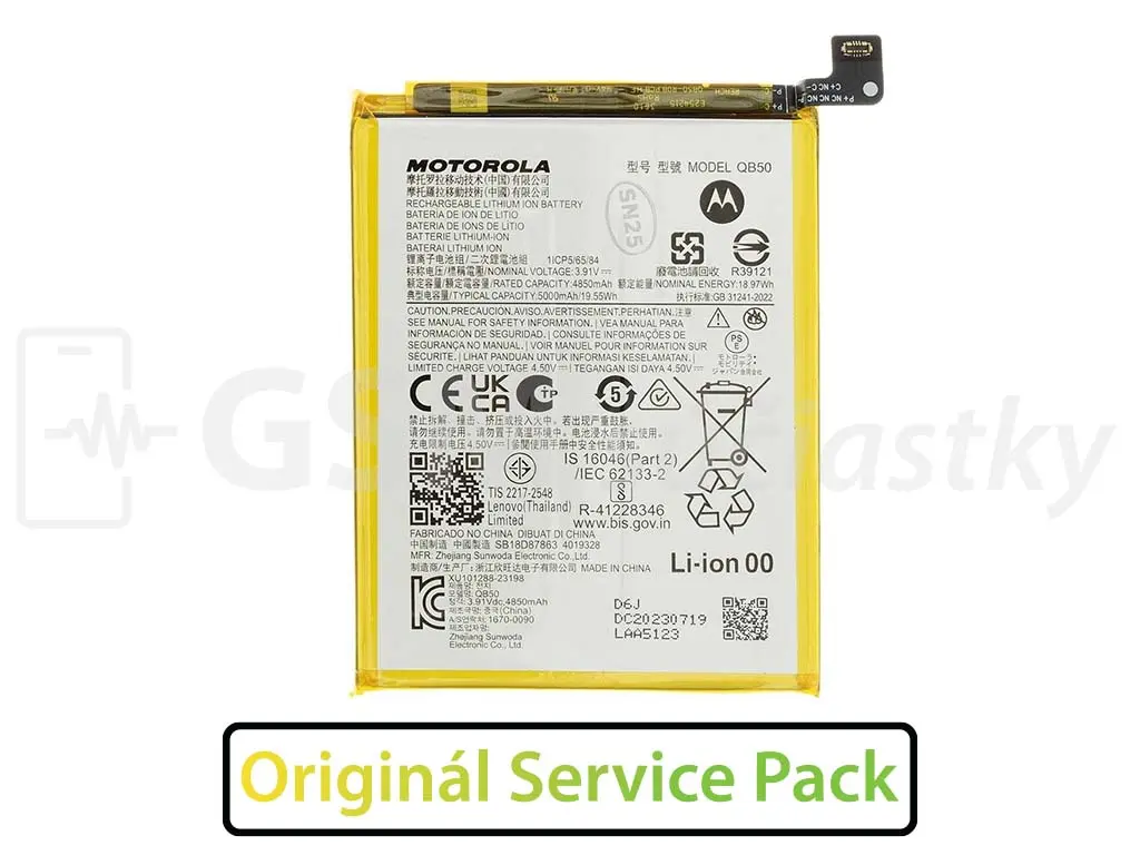 Baterie Motorola Moto G84 5G QB50 Original