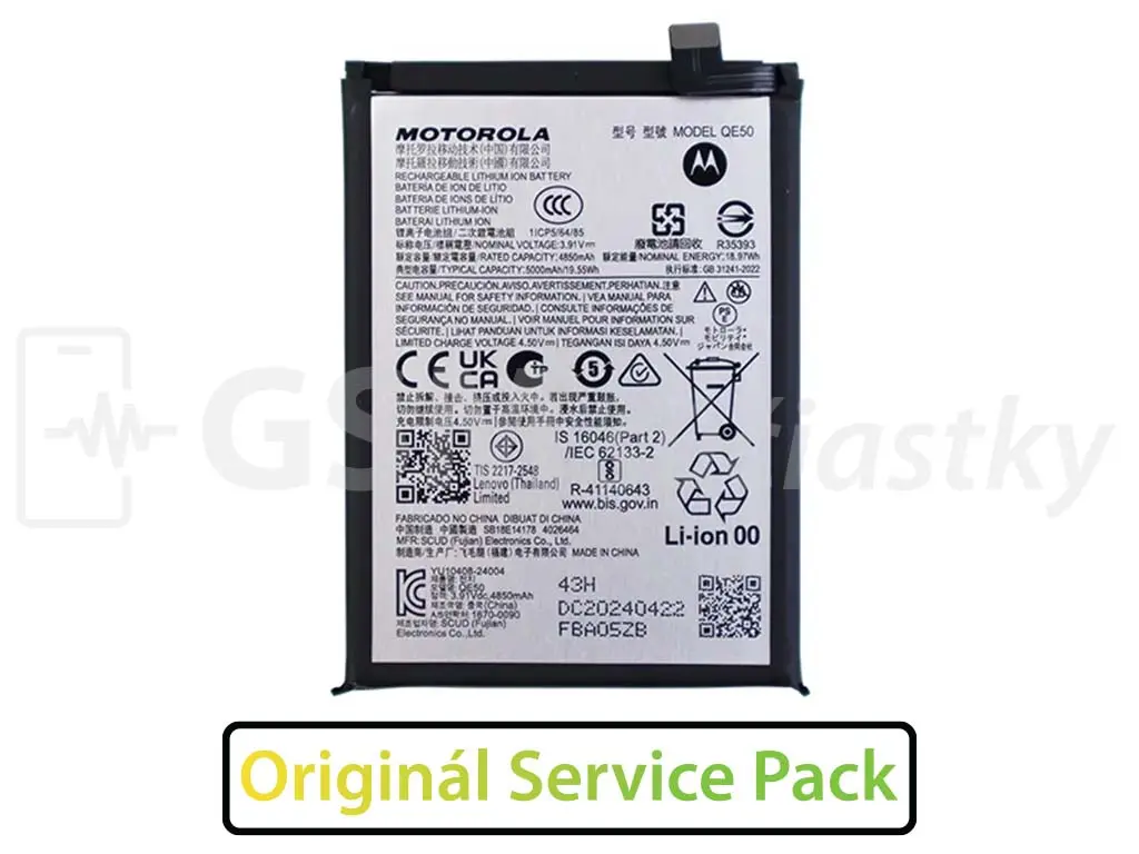 Baterie Motorola Moto G85 5G QE50 Original