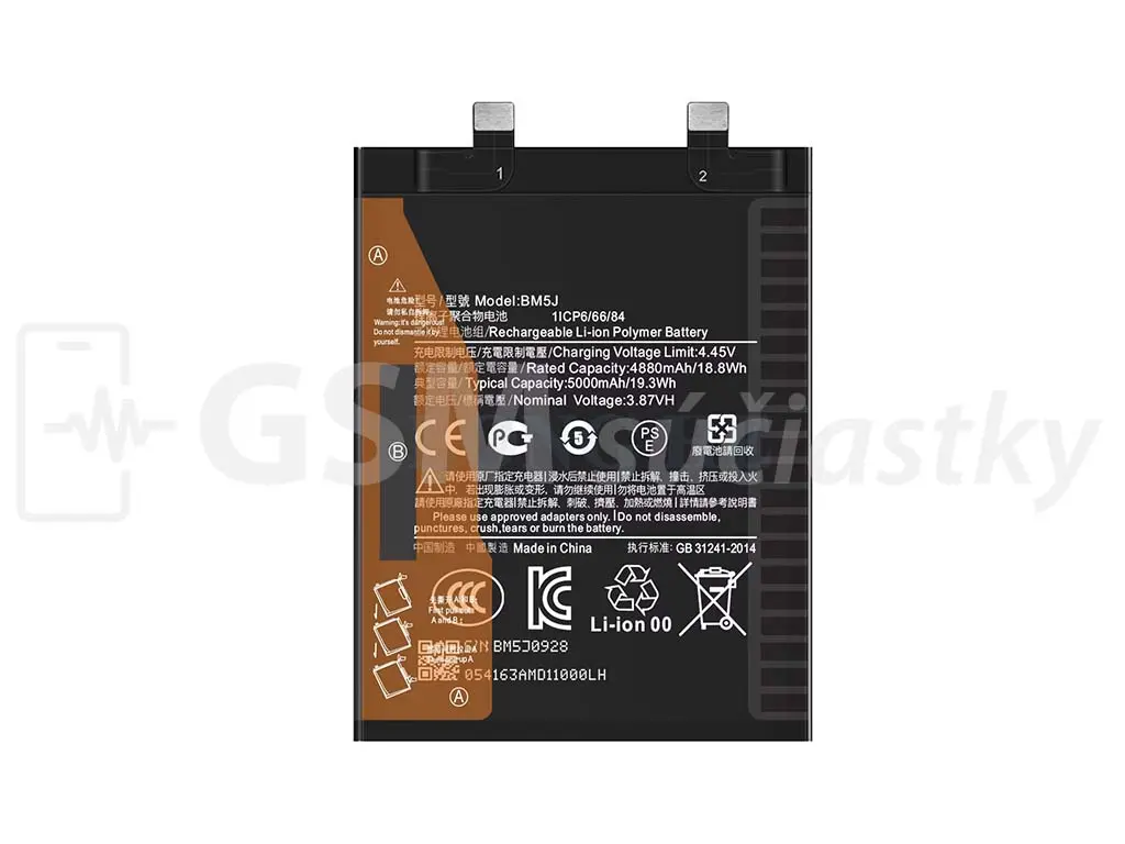 Baterie Xiaomi 12T, 12T Pro BM5J (bulk)