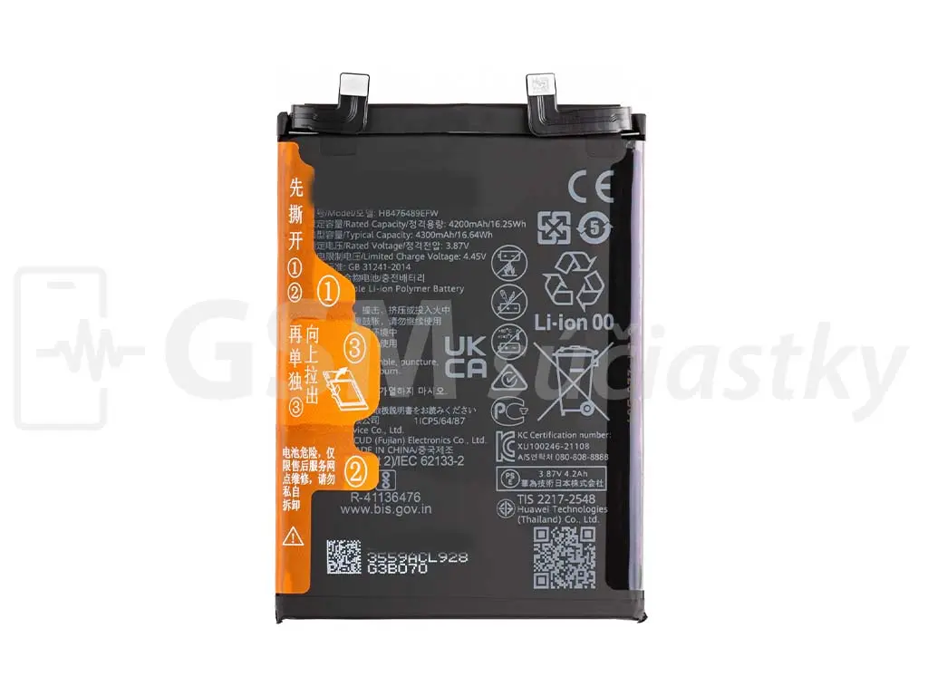 Baterie Huawei Nova 9, Honor 50 HB476489EFW