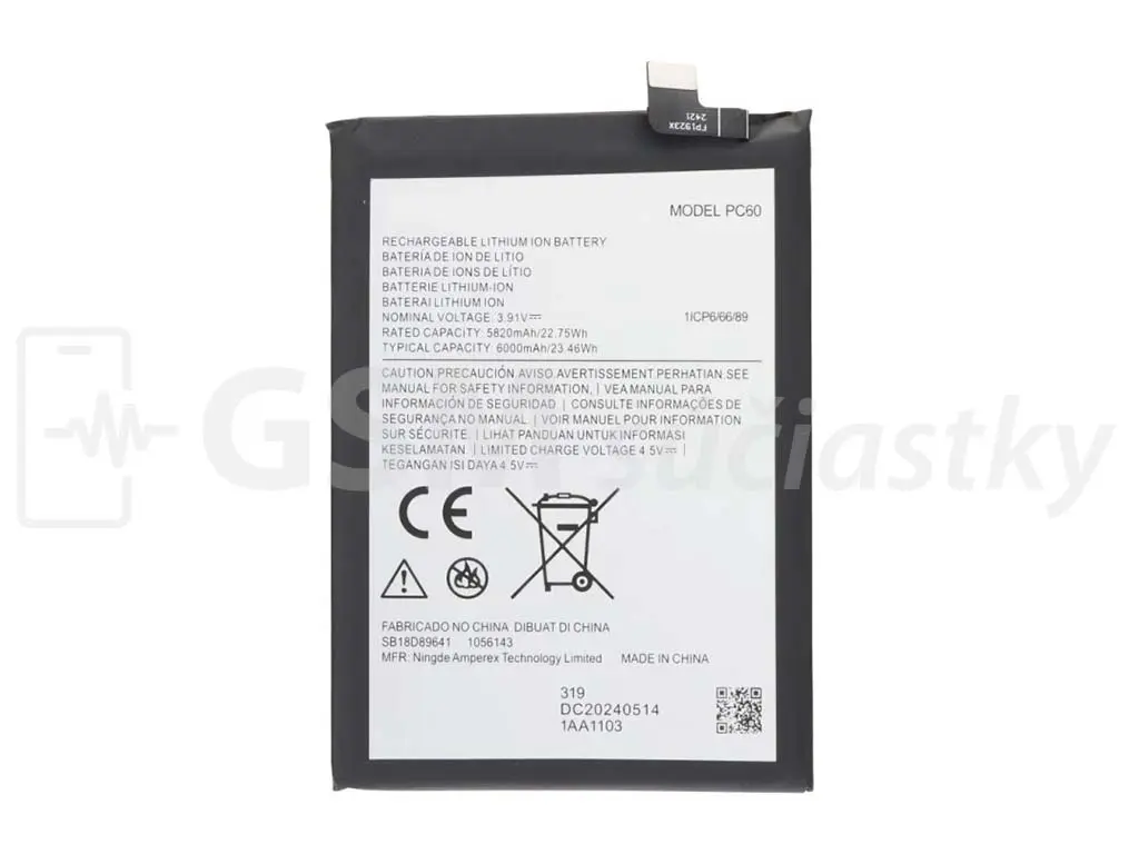 Baterie Motorola Moto G24, G54 Power PC60