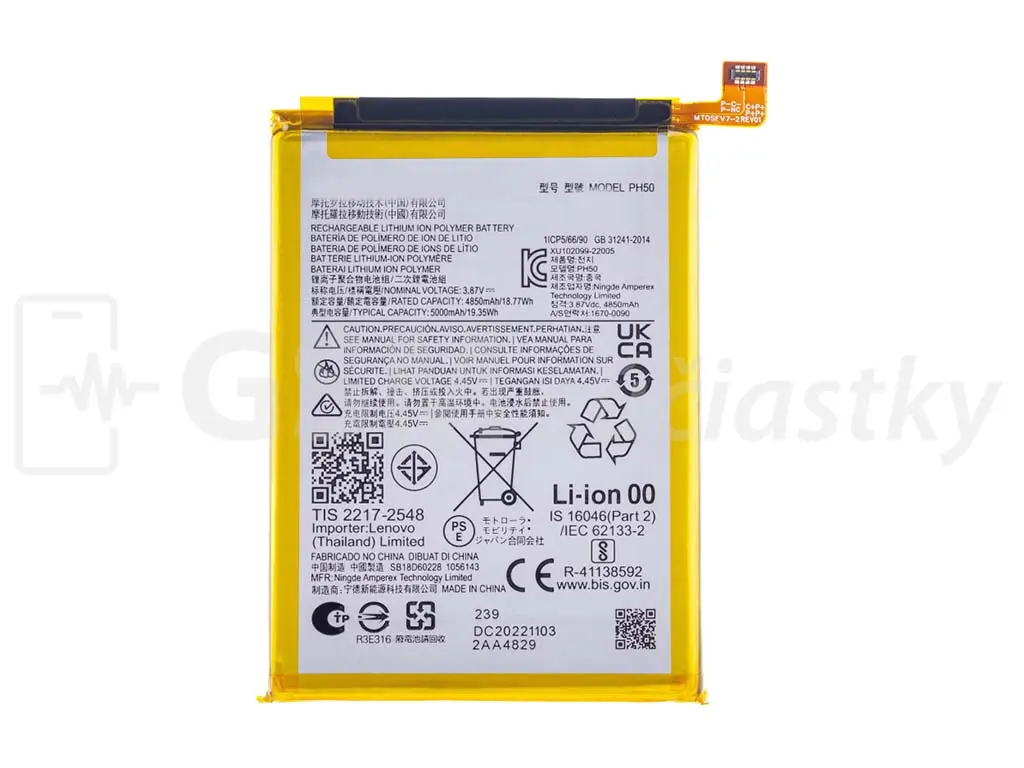 Baterie Motorola Moto G23 PH50 (bulk)