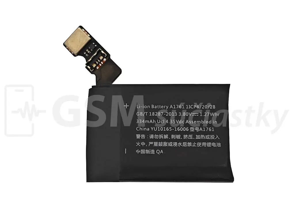 Baterie Apple Watch 2 42mm A1761, 300mAh