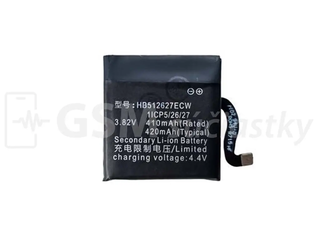 Baterie Huawei Watch 2 Pro, 2 classic, Watch GT, GT2 Pro HB512627ECW