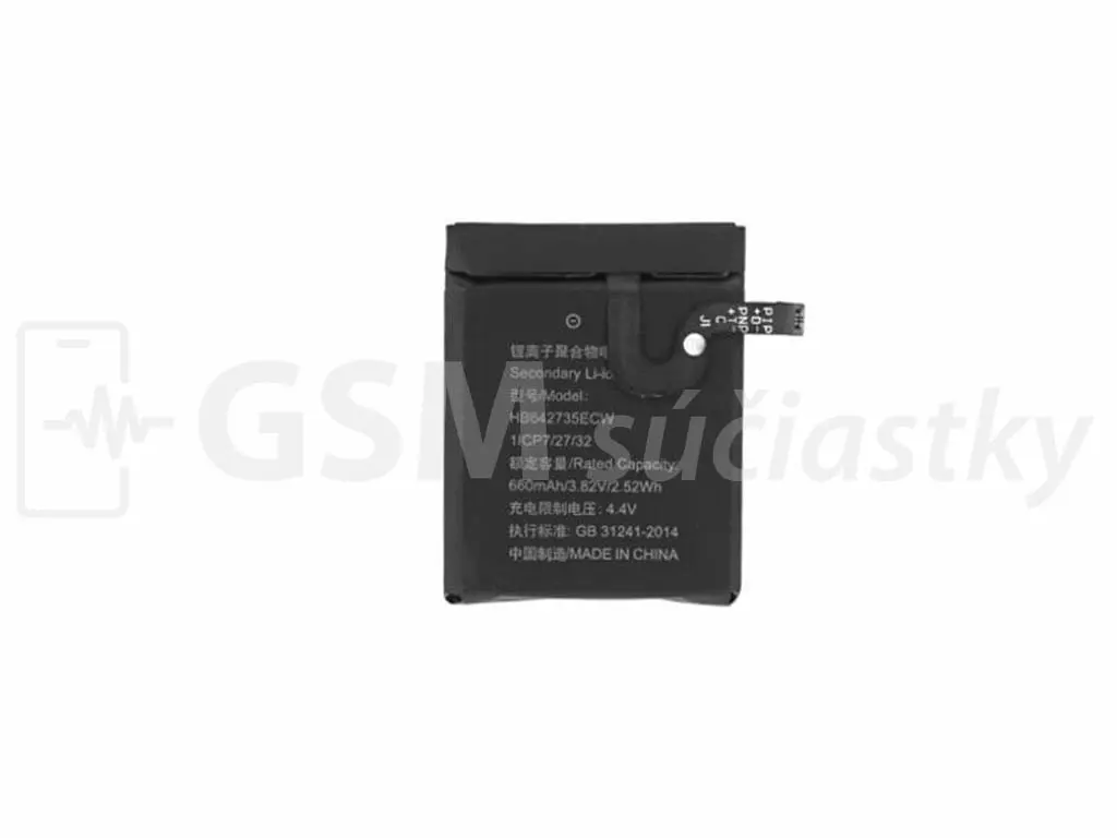 Baterie Huawei Watch 3 Pro HB642725ECW