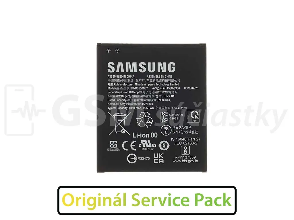 Baterie Samsung G556B Galaxy Xcover 7 EB BG556GBY
