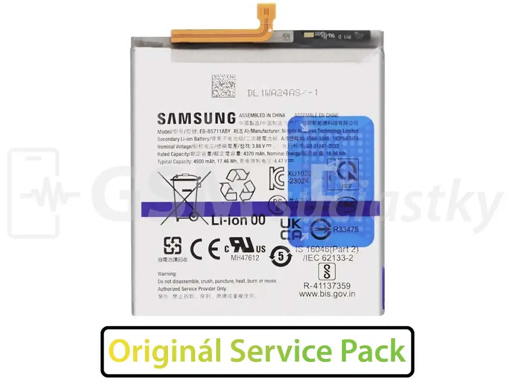 Baterie Samsung Galaxy S23 FE, S711 EB BS711ABY