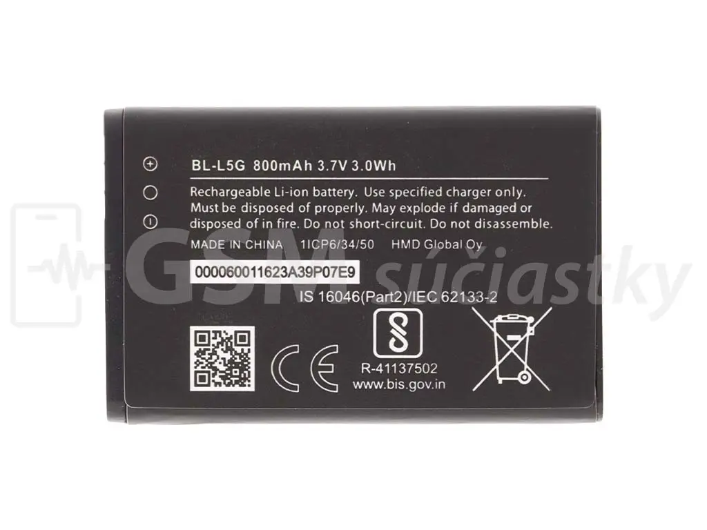 Baterie Nokia 105 4G (2021) BL L5G