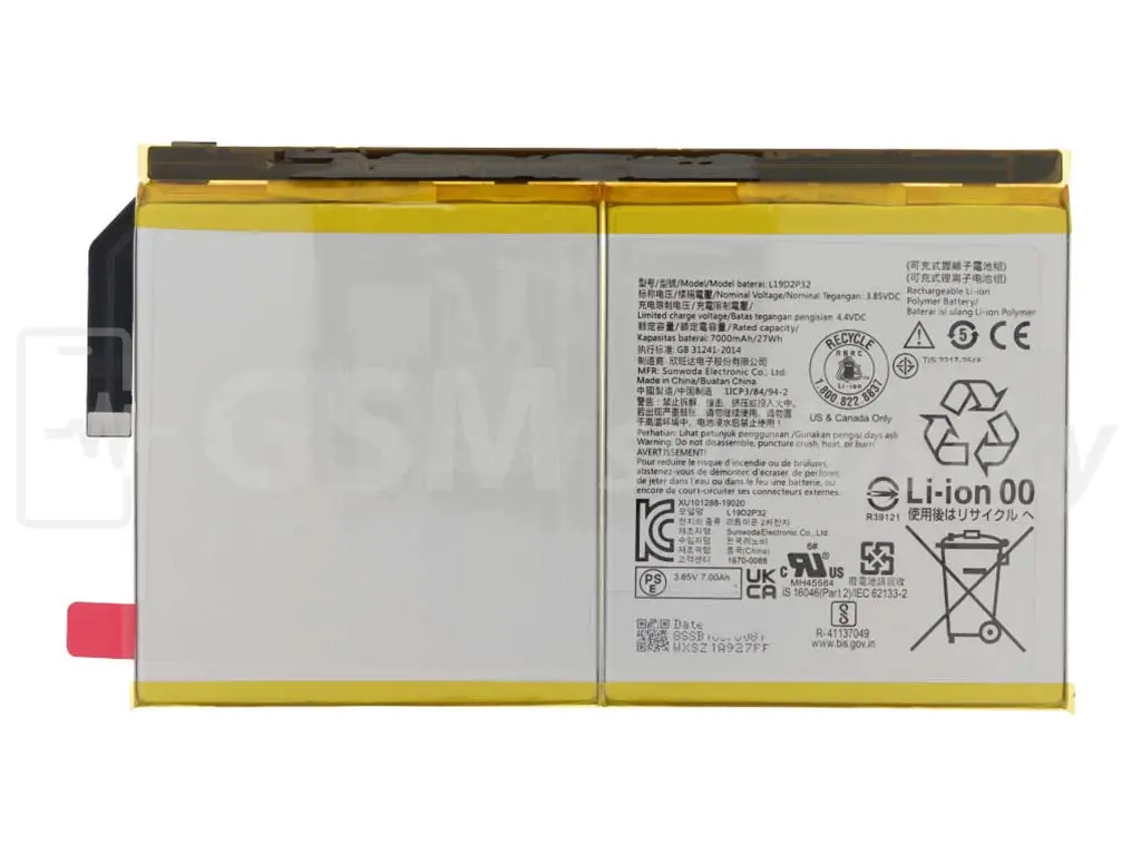 Baterie Lenovo Yoga Tab 5 YT X705 L19D2P32 1