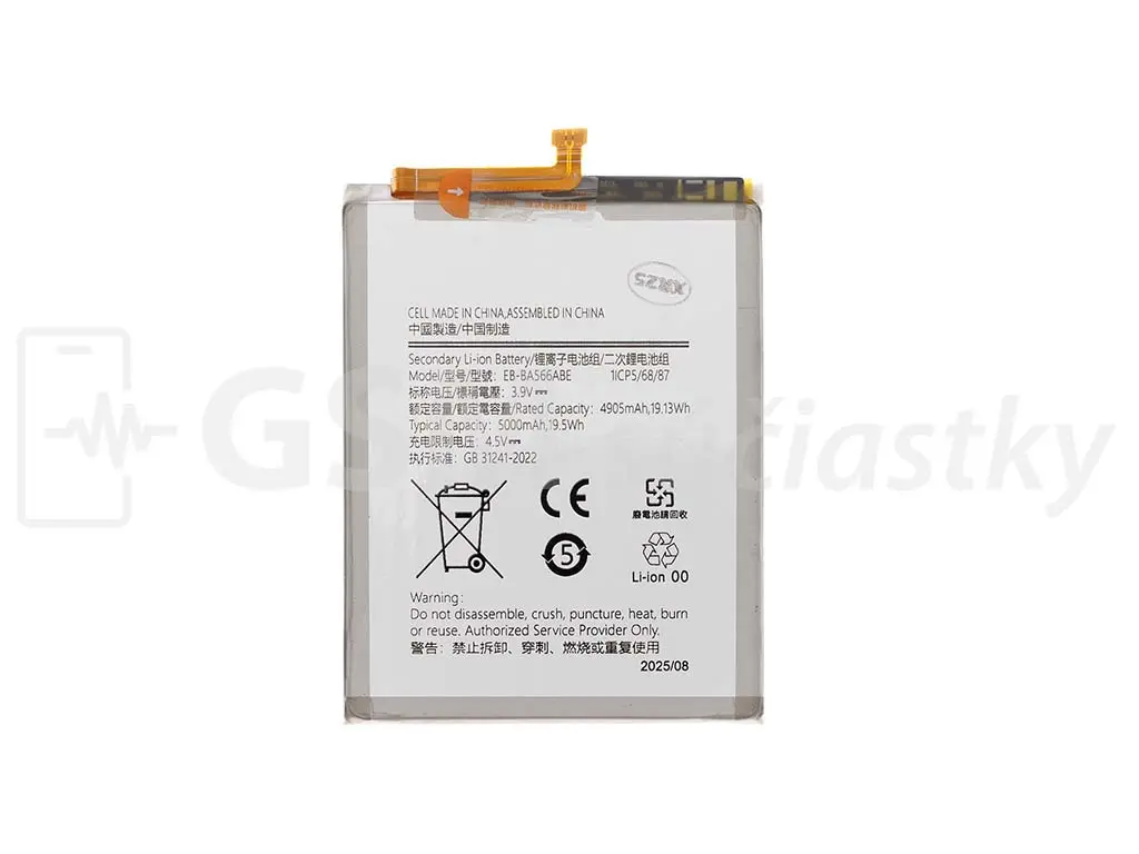 Baterie Samsung A566, A366 Galaxy A56, A36 BA566ABE