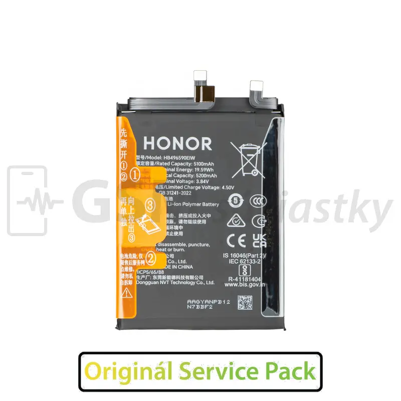Baterie Honor 200 - Originál Service Pack