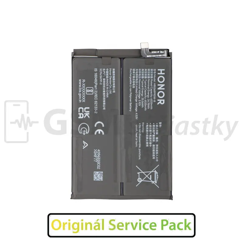 Baterie Honor 600e, 600 Lite - Originál Service Pack