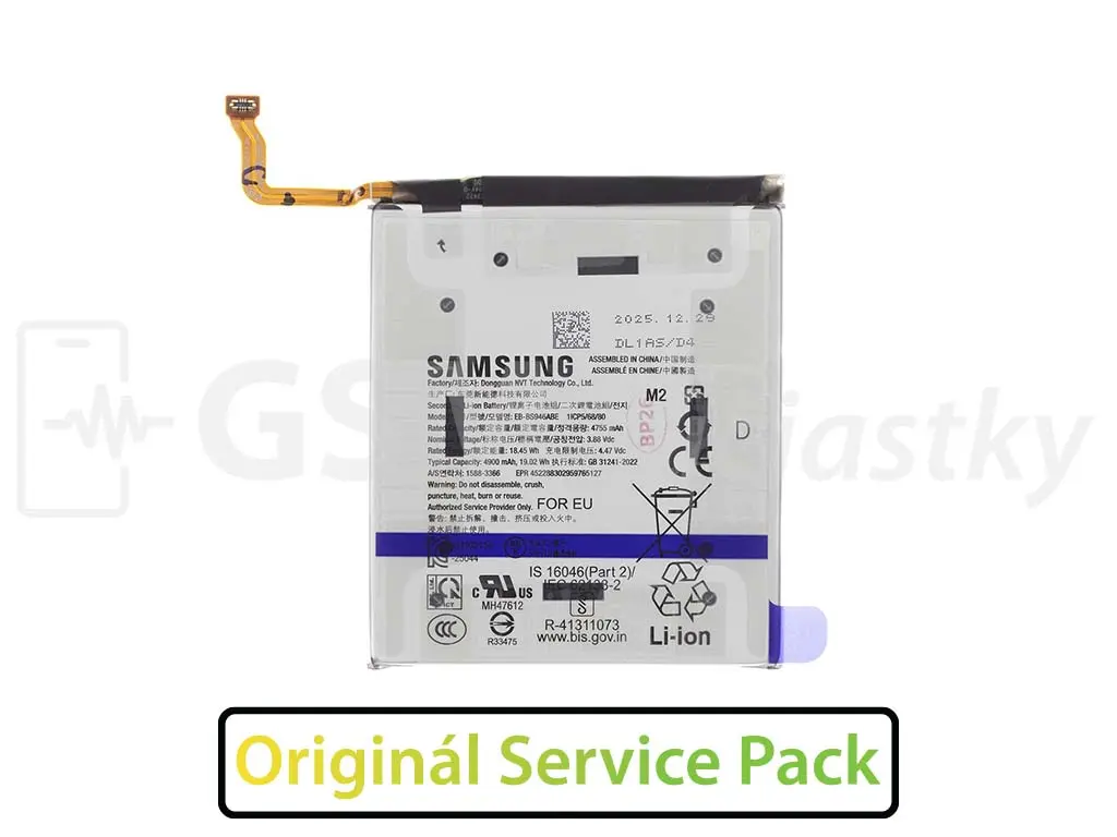 Originální baterie Samsung Galaxy S26 Plus, S947 EB BS946ABE