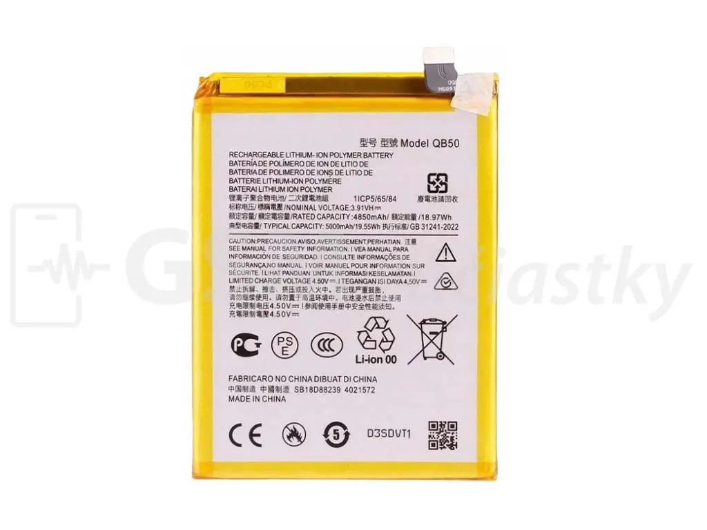 Baterie Motorola Moto G84 5G QB50