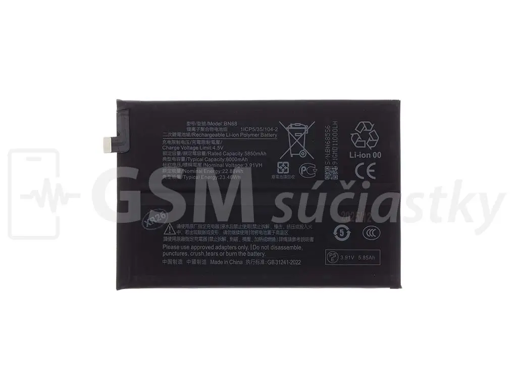 Baterie Xiaomi Redmi 15C, Poco C85 BN68