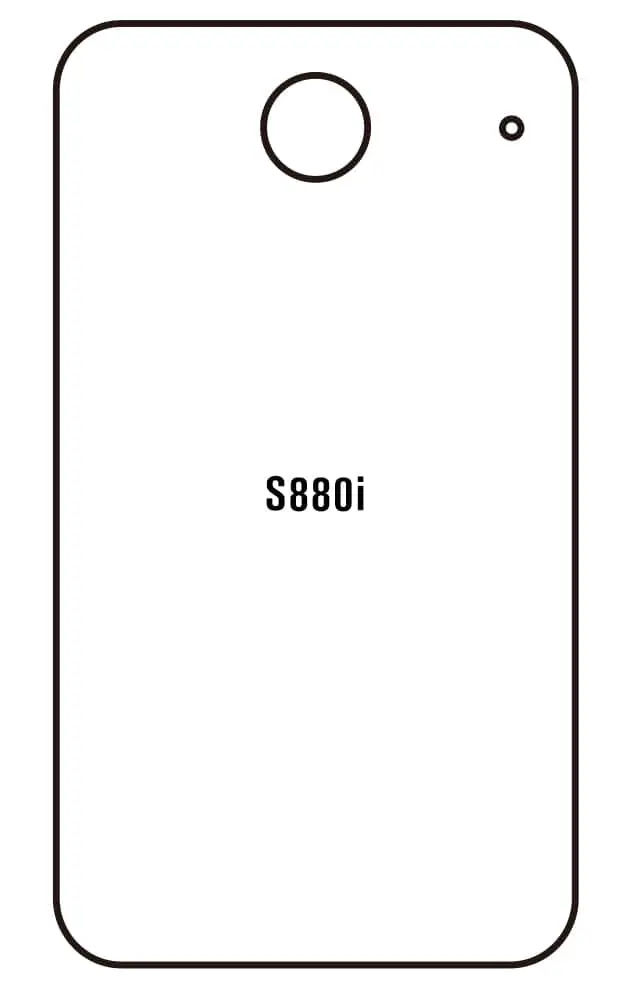 Lenovo S880i Zadní Hydrogel ochranná fólie