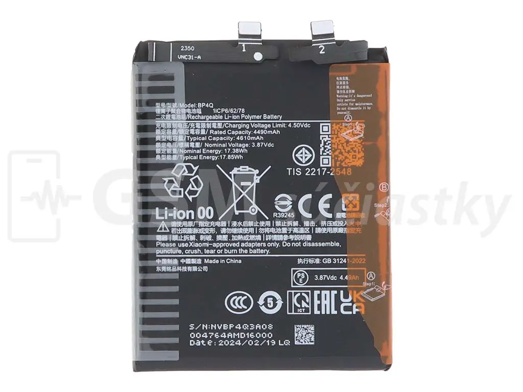 Baterie Xiaomi 14 BP4Q