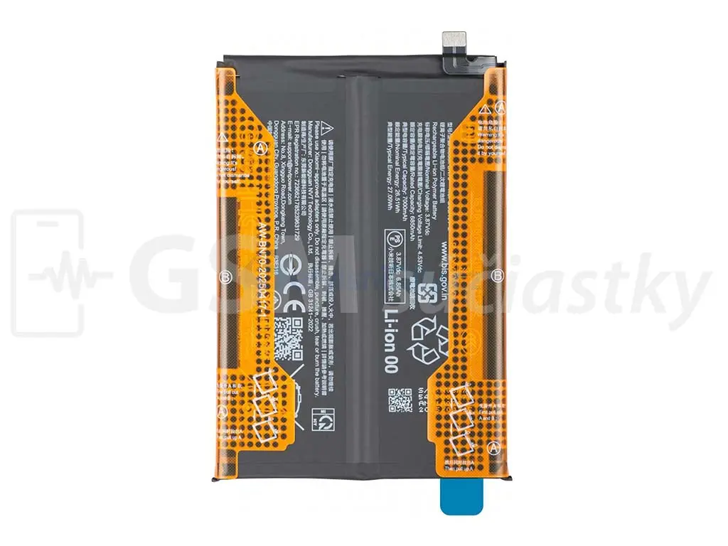 Baterie Xiaomi Redmi 15 5G, Poco M7 4G BN70
