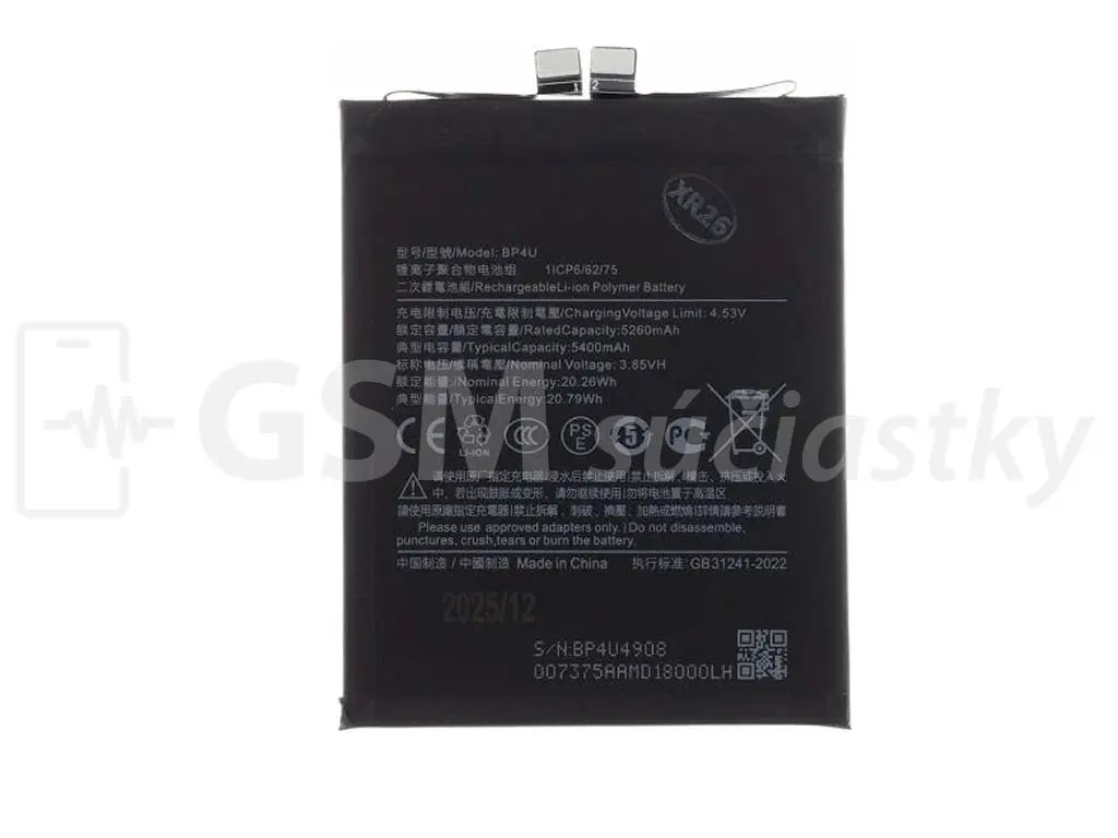 Baterie Xiaomi 15 BP4U