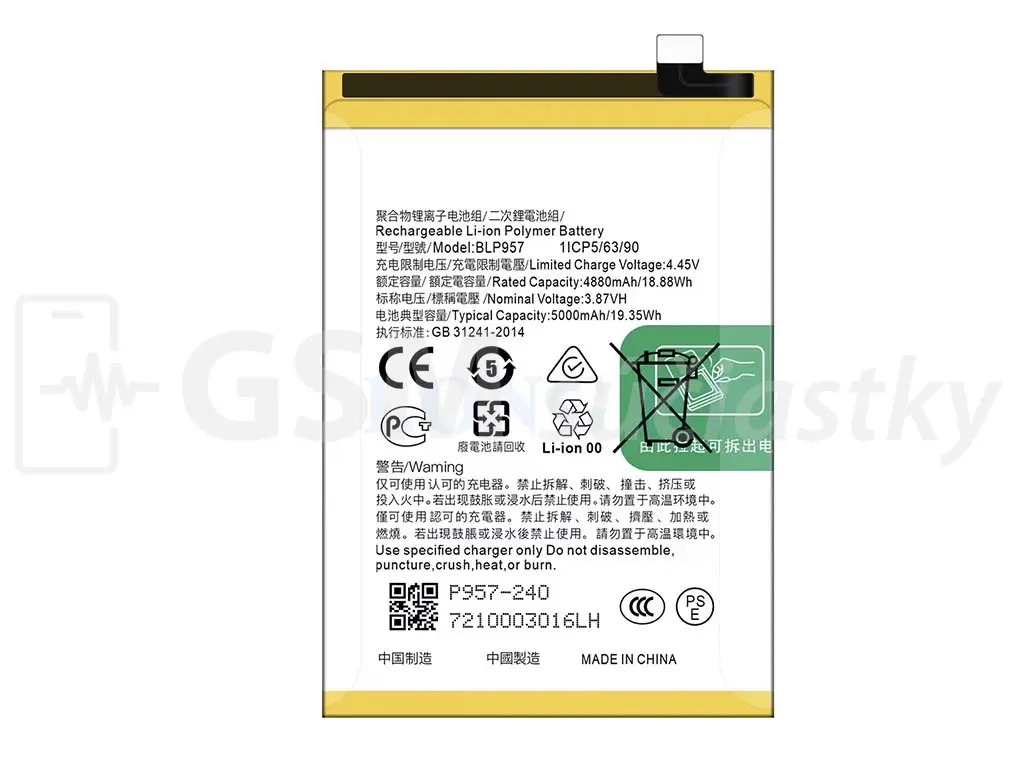 Baterie Realme 10 4G BLP957