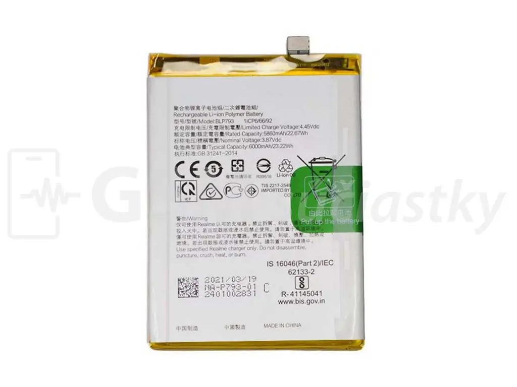 Baterie Realme C11, C12, C15, C25 BLP793