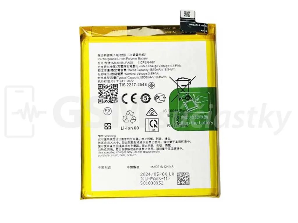 Baterie Oppo Reno10 5G BLPA05