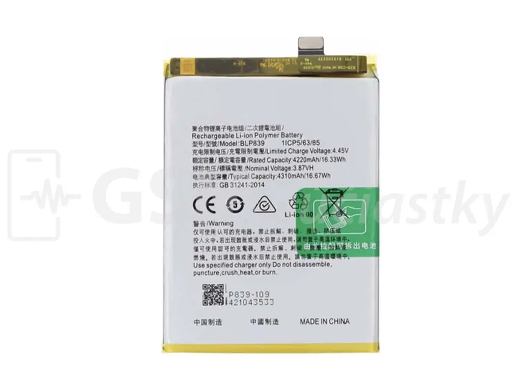 Baterie Oppo A94 5G, Reno5 Z, Reno6 Z, F19 Pro+ 5G, A95 5G BLP839