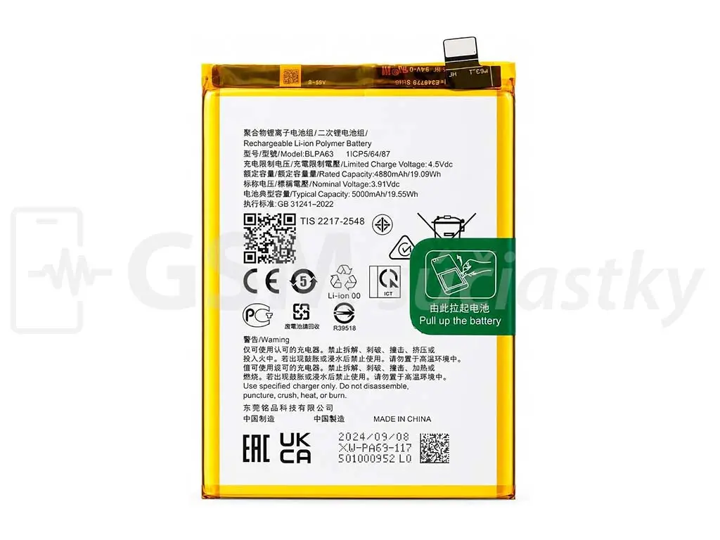 Baterie Oppo Reno12 Pro 5G BLPA63