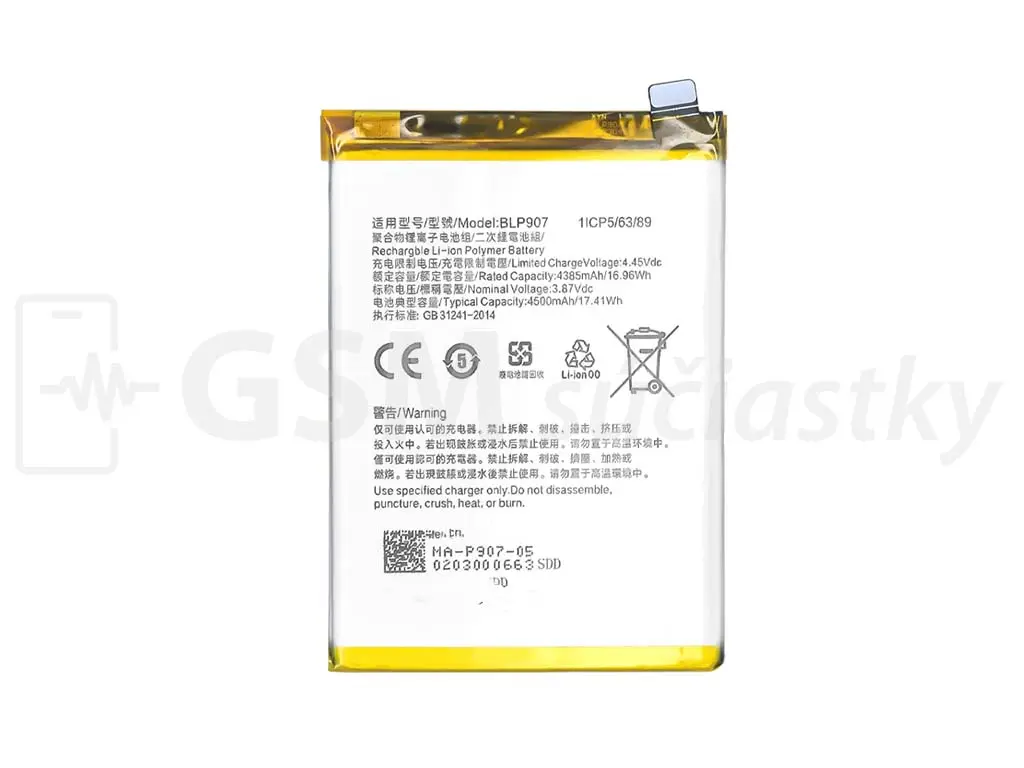 Baterie Oppo Reno8 Z, Reno8 Lite, Reno7, Reno7 Lite 5G BLP907