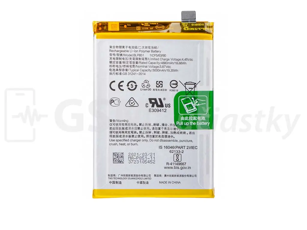 Baterie Oppo A74, A54 5G, F19 BLP851