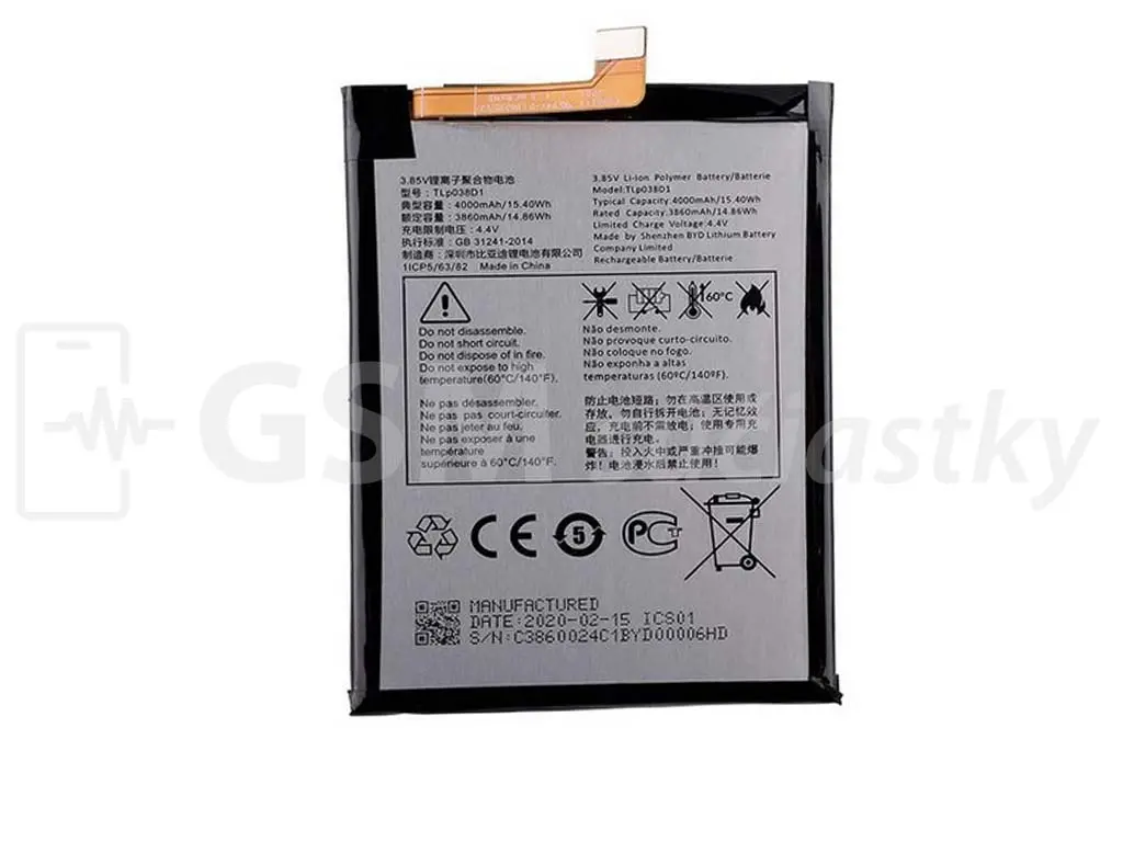 Baterie TCL 20L, 20 SE, 20 XE, 30 SE, 306 TPL048A1, TPL048A7