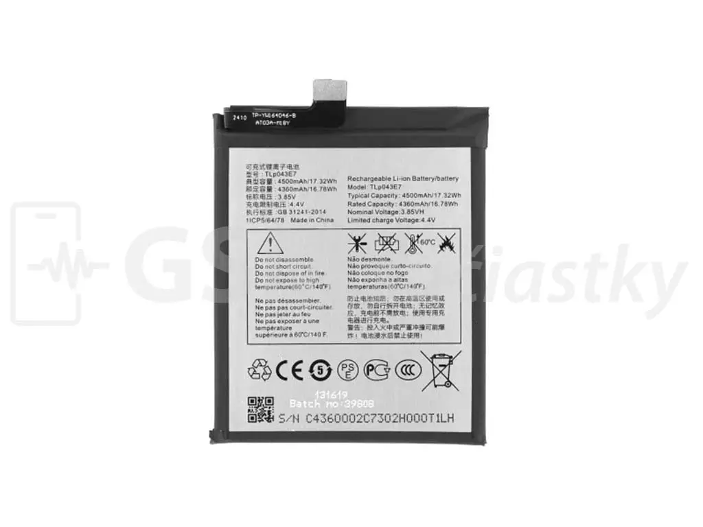 Baterie TCL 10 5G, 20 5G, 20R 5G TPL043E7