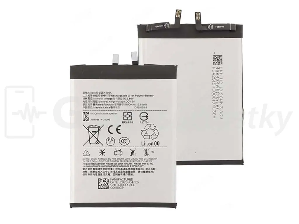 Baterie Nothing Phone (3) NT05A