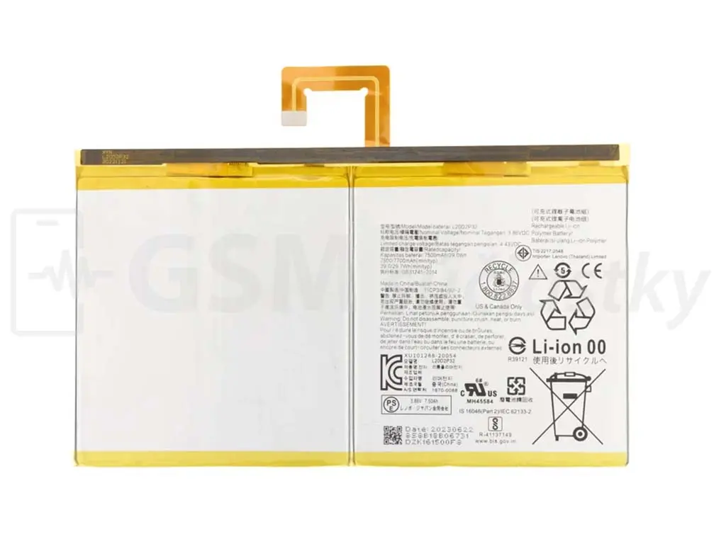 Baterie Lenovo TAB P11, P11 Plus, M10 Plus L20D2P32