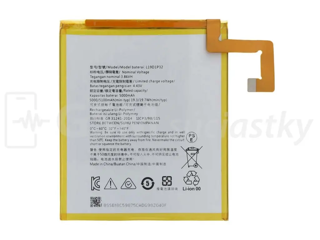 Baterie Lenovo TAB M10, M10 Plus, X505, X606 L19D1P32