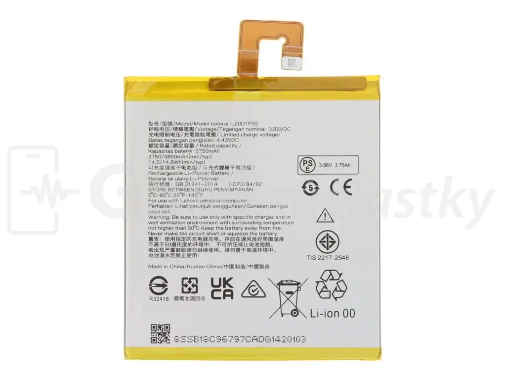 Baterie Lenovo Tab M7, TB7306 L20D1P32